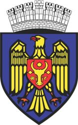 В Молдове разработают национальные символы