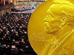 Кто получит Нобелевскую премию в 2011 году?