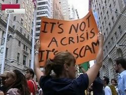 В США нарастают протесты против финансовой политики страны
