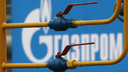 «Газпром» 