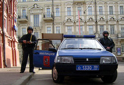 милиция