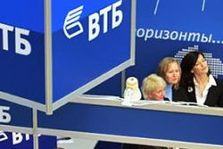 ВТБ страхование