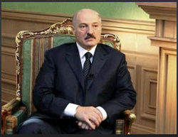 Александра Лукашенко