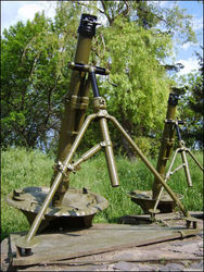миномёт