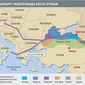 Черногория присоединится к «Южному потоку»
