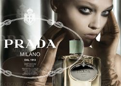 Где дом моды Prada разместит свои ценные бумаги?
