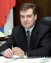 Дмитрий Медведев 