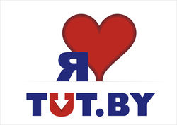 tut.by