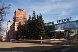 фабрика