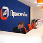 Промсвязьбанк: в PSB-Retail можно пополнять WebMoney Transfer