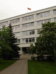 Минюст РБ