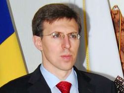 Дорин Киртоакэ