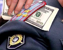 В аттестационных комиссиях МВД процветает коррупция