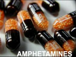 амфетамины
