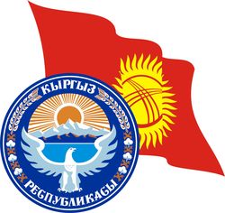 Выведет ли новый лидер Кыргызстана страну из финансовой пропасти?
