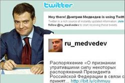 Твиттер Медведева бьет рекорды посещаемости