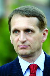 Сергей Нарышкин