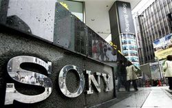 Sony уже не увольняет 10 тыс. рабочих