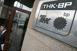 ТНК-ВР сворачивает бизнес в Украине