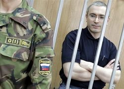 Михаил Ходорковский