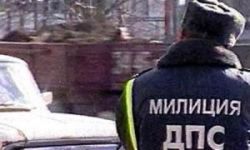 Какое наказание понесет пенсионер за то, что сбил милиционера?