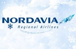 Кому «Аэрофлот» продал свою дочернюю компанию?