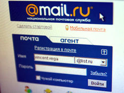 С какими проблемами столкнулся Mail.ru?