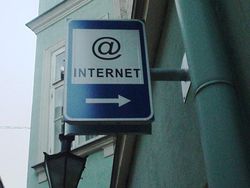 Каков уровень проникновения интернета в Узбекистане?
