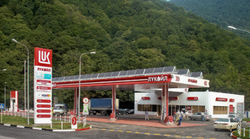 АЗС