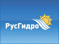 РусГидро