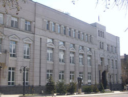 Центробанк Армении