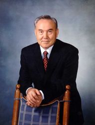 Нурсултан Назарбаев