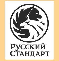 «Русский стандарт»