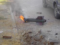 Где разорвалась ракета «Кассам»?