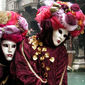 Начался карнавал в Венеции