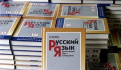 Казахи против отмены официального статуса русского языка?