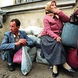 Что больше всего беспокоит жителей РЮО?