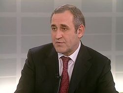 Какую программу подготовила «Единая Россия»?