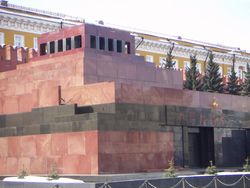 мавзолей Ленина