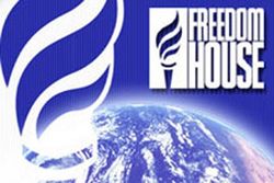 «Freedom House»
