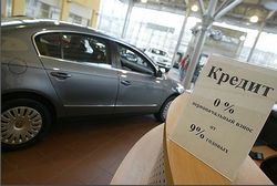 Почему украинцев не привлекают автомобильные кредиты?