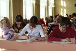 олимпиада школьников