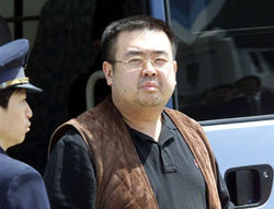 Ким Чен Нам