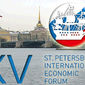 Экономический форум в Санкт-Петербурге: что предлагают инвесторам? 