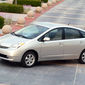 Toyota представила рестайлинговую модель Prius