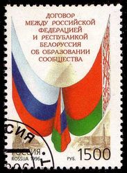 Союзное государство