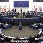 Европарламент