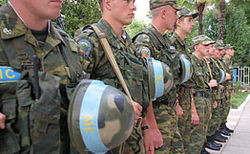 миротворцы