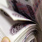 Как бухгалтер роддома украла более 1,5 млн. рублей?