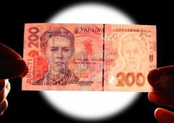 Каково состояние экономики Украины в начале 2011 года?